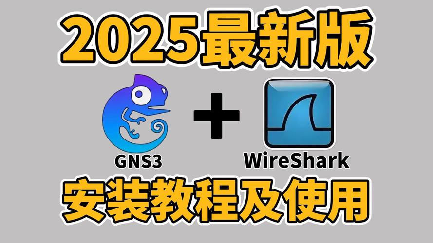 思科配置命令如何保存？-图3