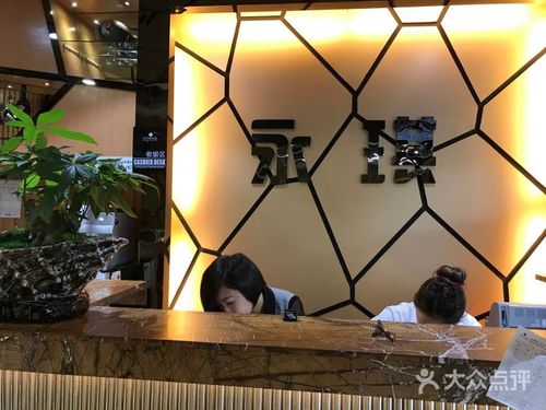 AMO OMA招聘，有何职位要求？-图3