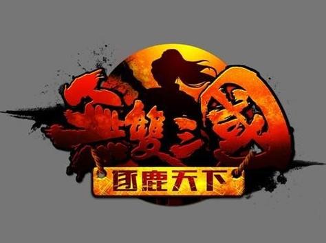 逐鹿天下招聘，究竟寻何种英才？-图1