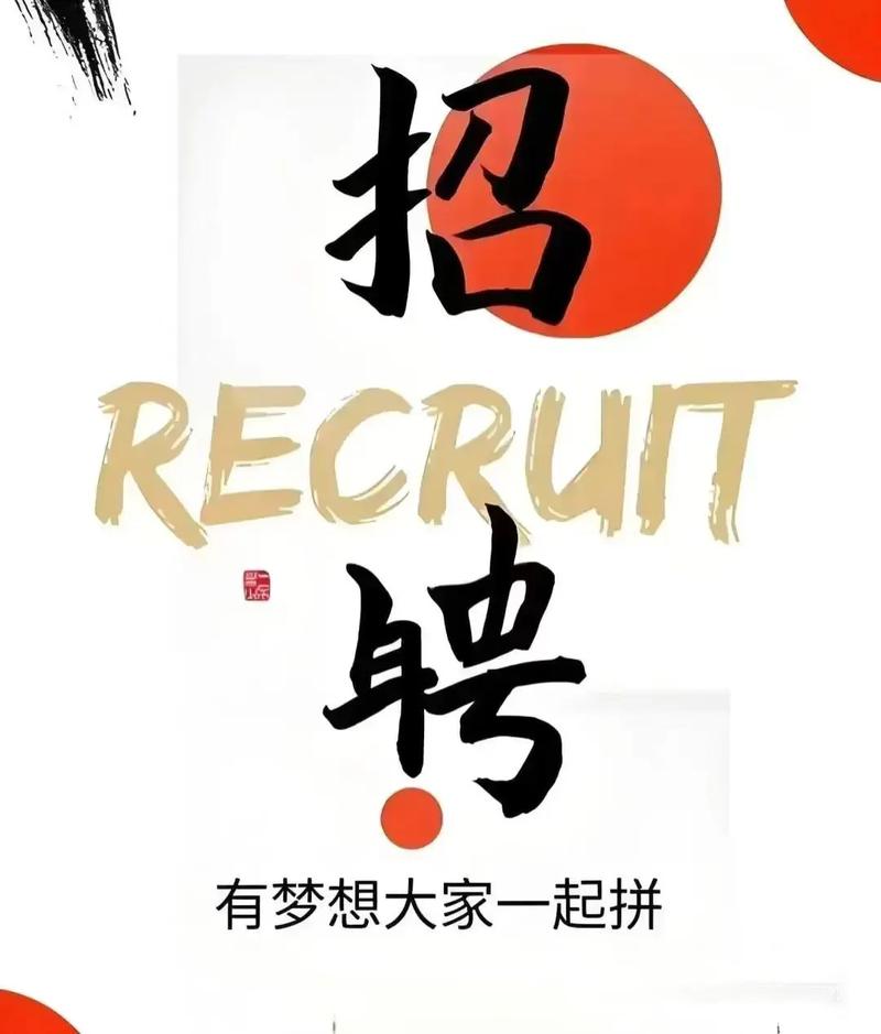 武汉OpenGL招聘，岗位需求与薪资如何？-图3