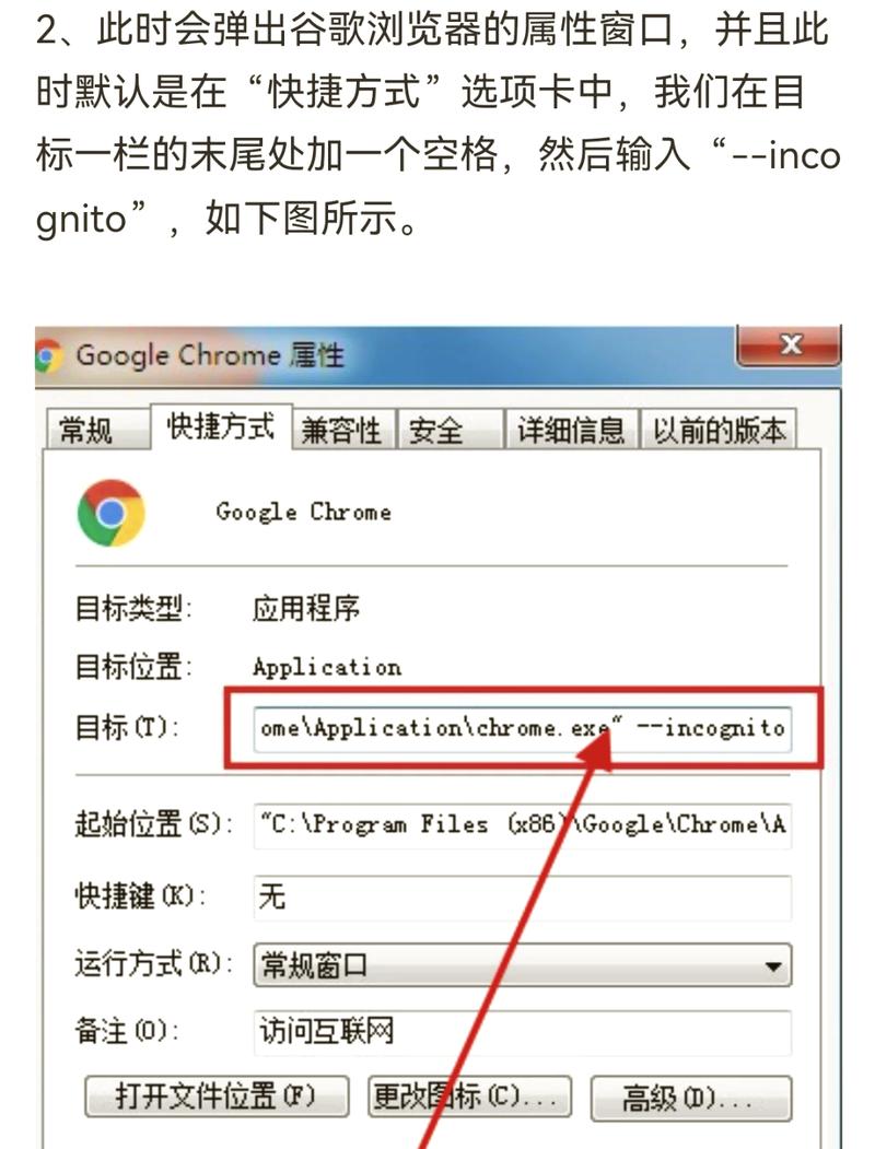 JS如何精准判断浏览器版本？-图3