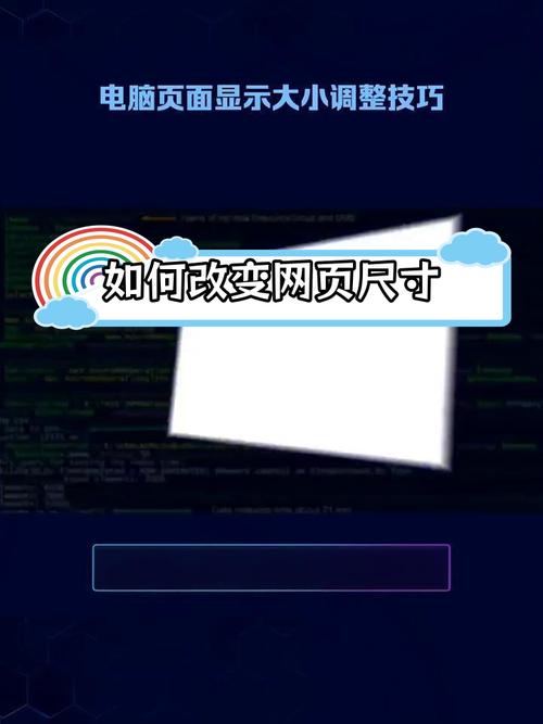 网页对比度如何增强才有效？-图1