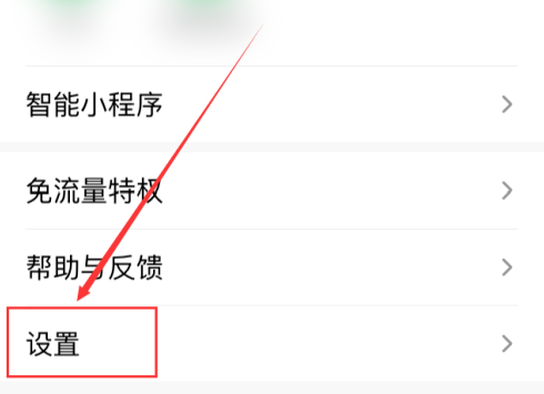 如何快速建立百度网页？-图2