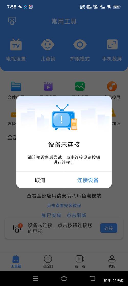 内部会员中心怎么彻底卸载干净?-图3 内部会员中心怎么彻底卸载干净?-图3