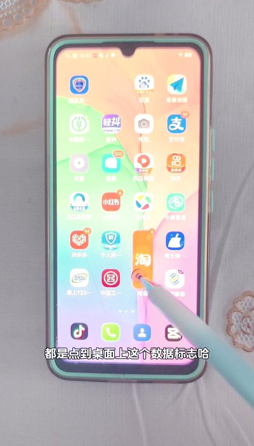 内部会员中心怎么彻底卸载干净?-图2 内部会员中心怎么彻底卸载干净?-图2