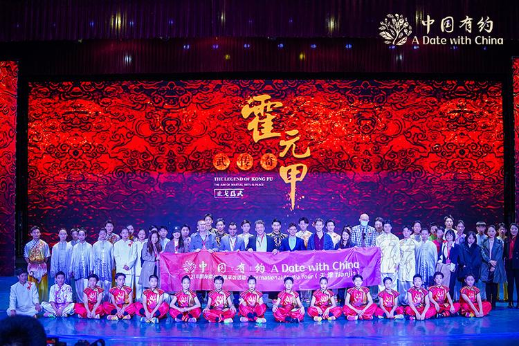 招聘信息show in是什么意思?-图2 招聘信息show in是什么意思?-图2