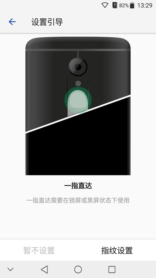 中兴手机显示无命令，咋回事？-图3