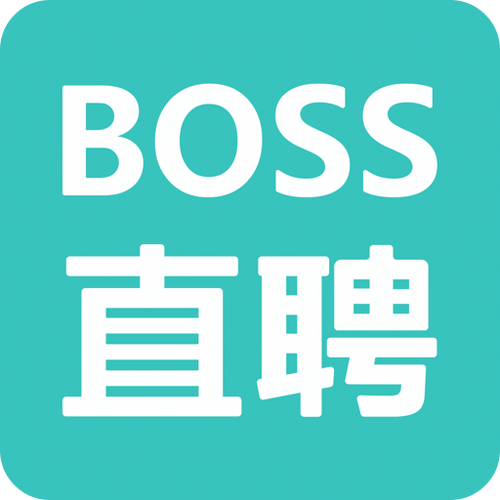 Boss直聘招聘价格是多少？-图1