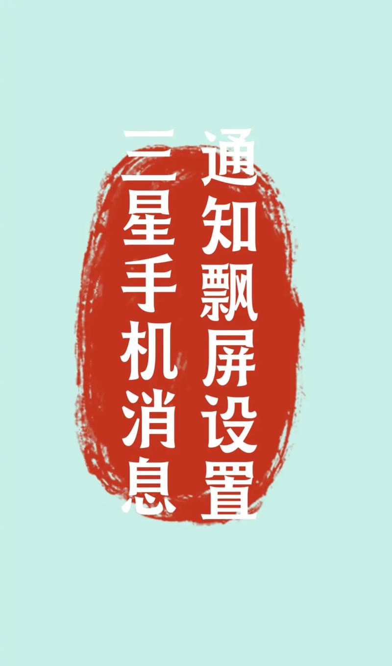 手机如何打开微信命令？-图2