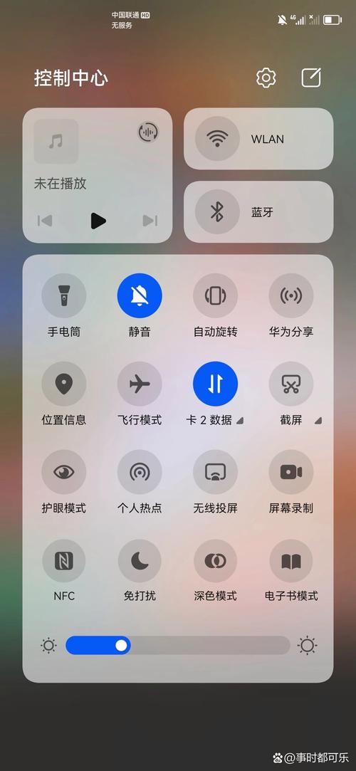 华为手机无命令是什么故障？-图1
