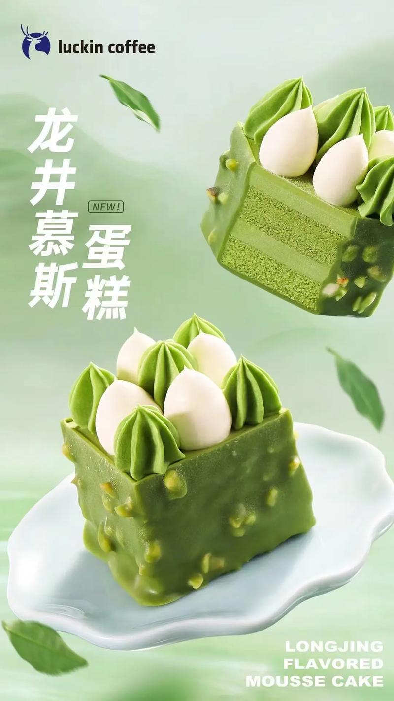 广州coffeebox招聘什么岗位？-图3