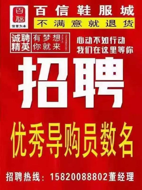 adi 2017招聘何时启动？岗位要求有哪些？-图3
