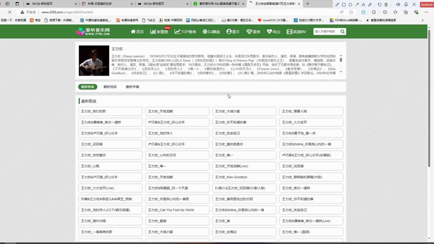 如何零基础搭建个人网页平台？-图2