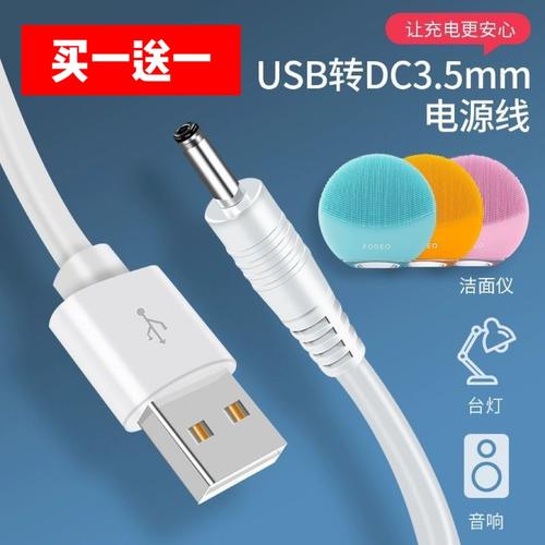 成都KSKin招聘，岗位有哪些要求？-图2