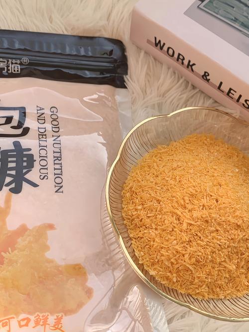 面包屑导航如何优化网站体验？-图3