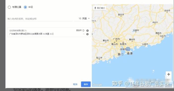 如何高效获取高质量询盘？-图2