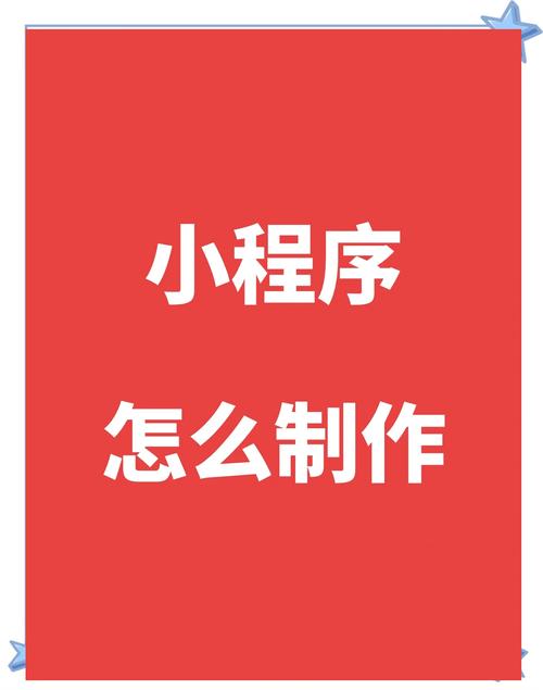 微信文章制作新手必看？-图2