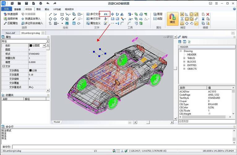 CAD连续标注命令如何快速准确使用?-图2 CAD连续标注命令如何快速准确使用?-图2