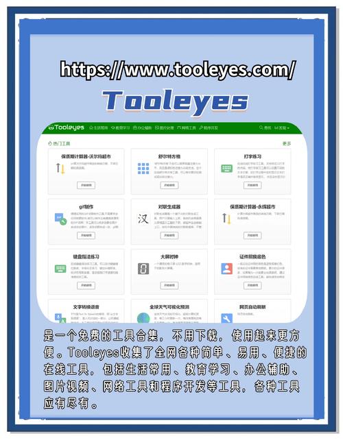网站可用性如何提升?关键方法有哪些?-图1 网站可用性如何提升?关键方法有哪些?-图1