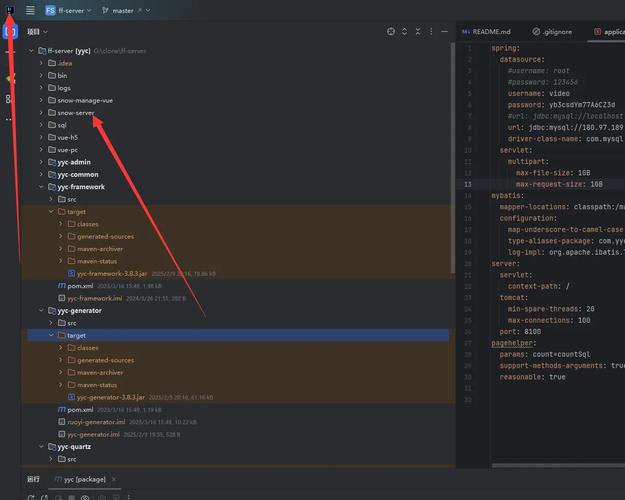 织梦模板如何安装jquery？-图2