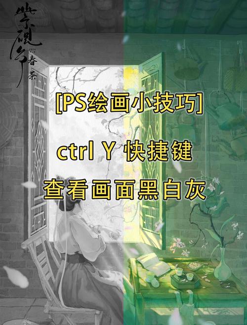 PS如何制作颜色重叠效果？-图2