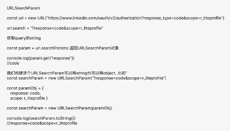 如何限制外部网站链接本站资源？-图3
