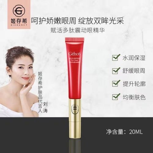姬存希代理门槛高吗？怎么加入？-图1