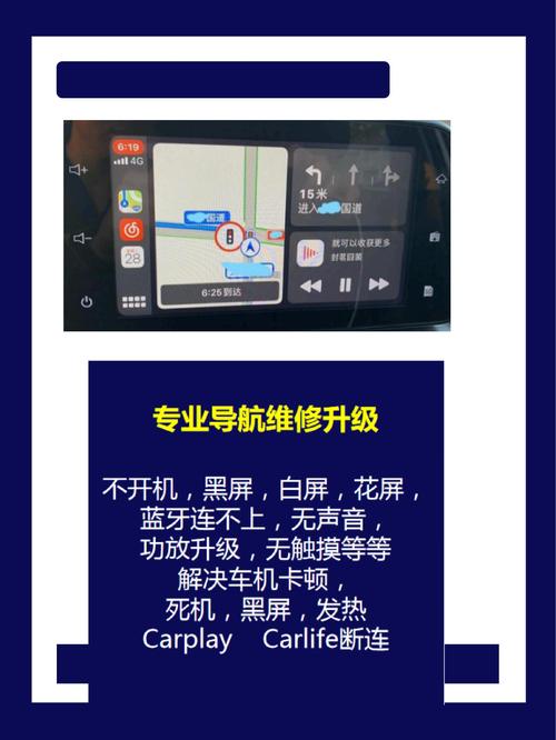 主机控制面板如何快速建站？-图3