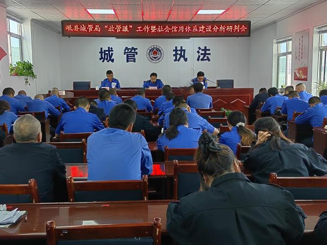 总部放管服，如何平衡放与管？-图3