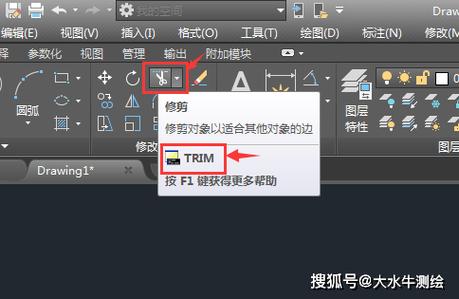 CAD填充命令怎么用？-图3