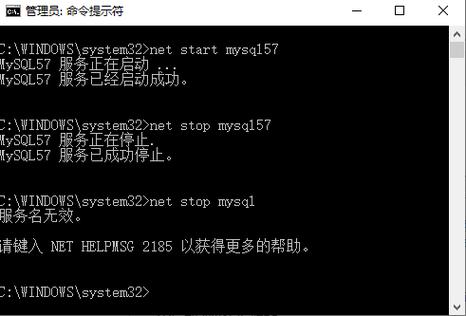命令行mysql如何正确启动？-图1