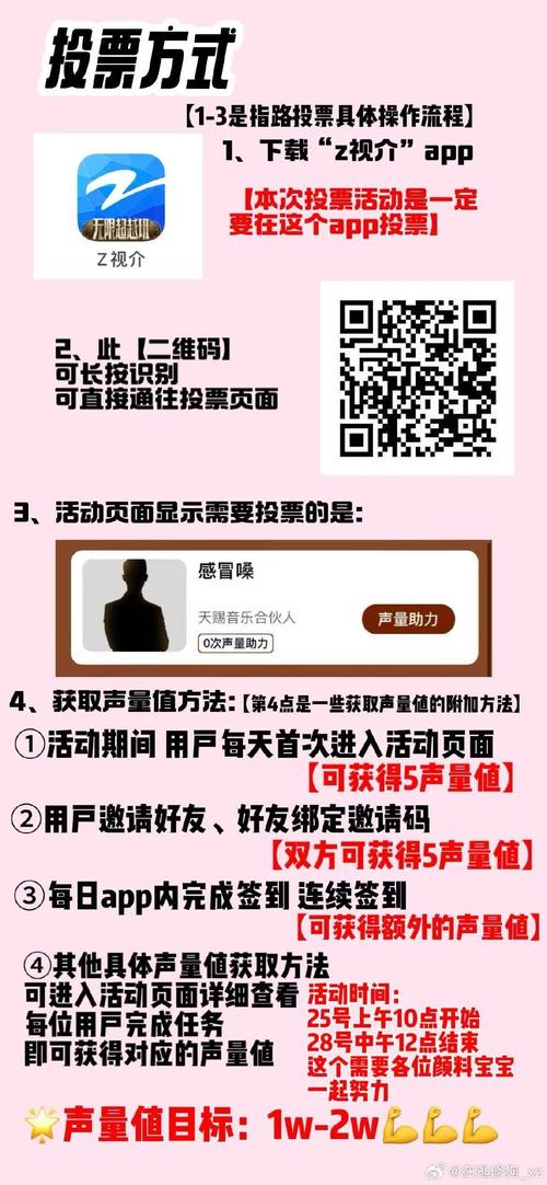 开奖网站制作难点在哪？合法吗？技术如何实现？-图3