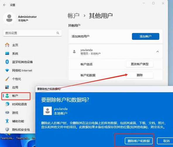 管理启动项命令有哪些？如何高效操作？-图2