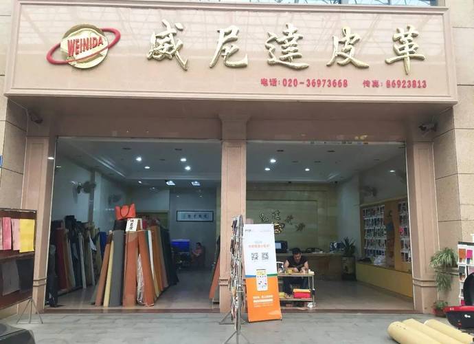 皮皮哥招聘，具体招什么岗位？-图2