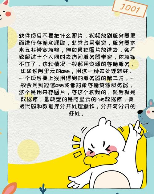 分离数据库命令怎么用？-图3