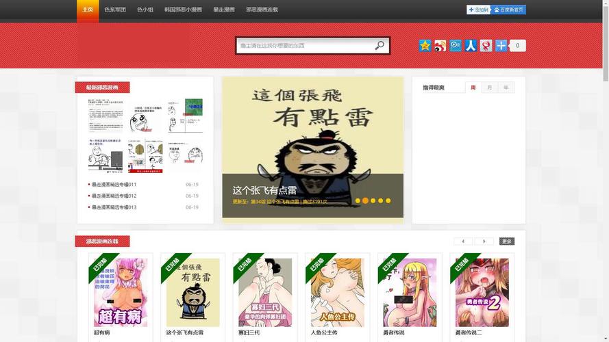 dede如何添加演示网址按钮？-图2