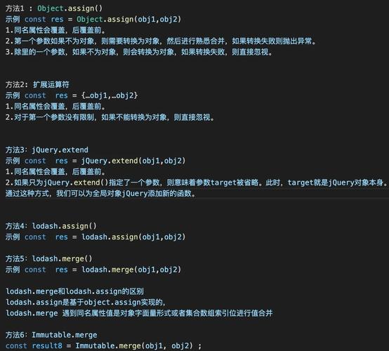js如何判断checkbox是否被选中？-图1