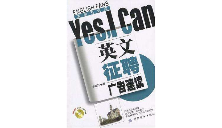 The cannery招聘？职位要求与薪资待遇如何？-图1