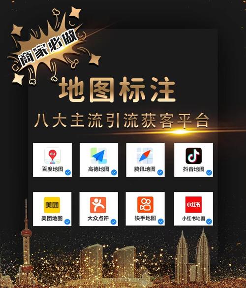 百度推广如何追踪QQ用户数据？-图1