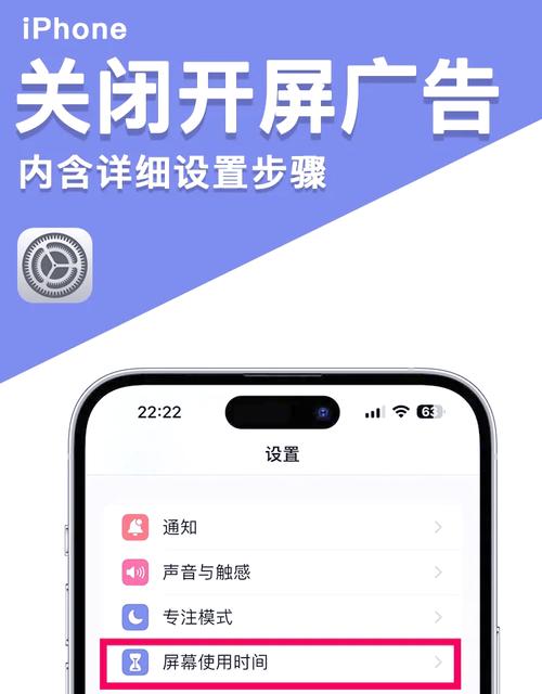 帝国CMS广告如何防屏蔽？-图1