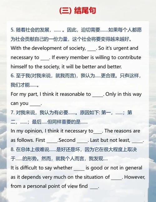 如何做得最佳？-图1