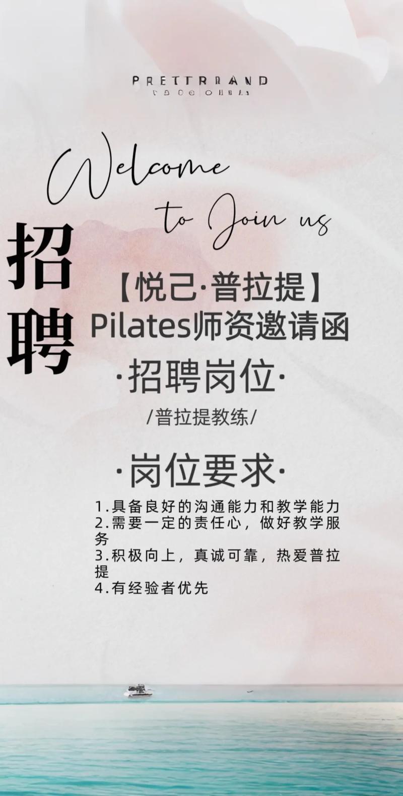 aix招聘论坛，如何高效获取岗位信息？-图2