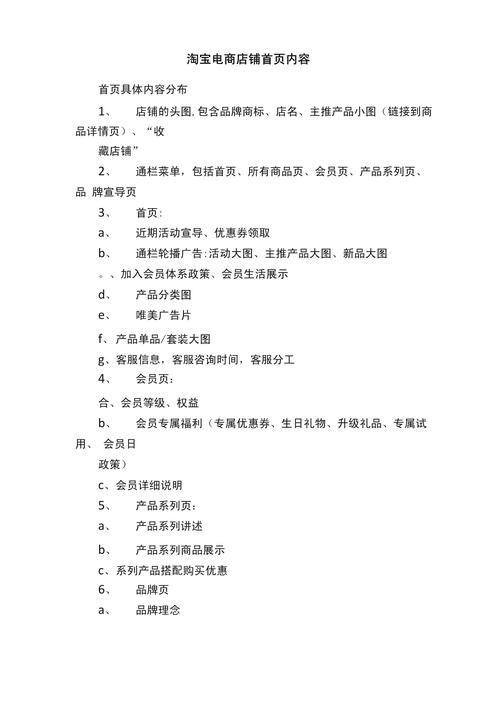 怎么写才能吸引点击？-图1