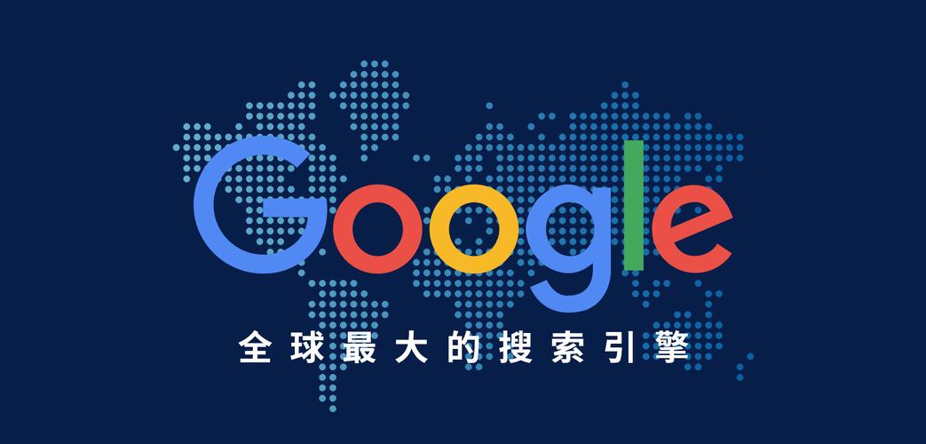 谷歌中国招聘，释放什么信号？-图3