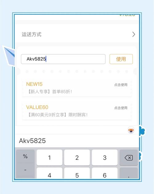 网上如何高效获取国外订单？-图2