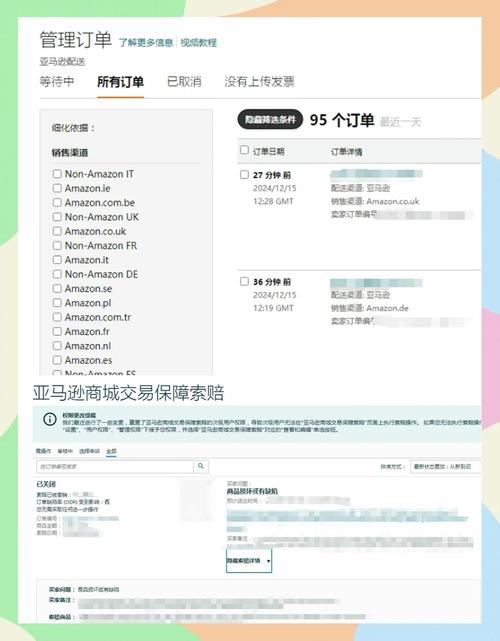 网上如何高效获取国外订单？-图1