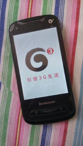 联想刷机无命令怎么办？-图3