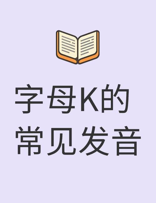 65k用英语如何说？-图2