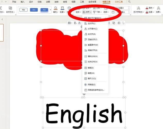 人物文字云制作步骤有哪些？-图1