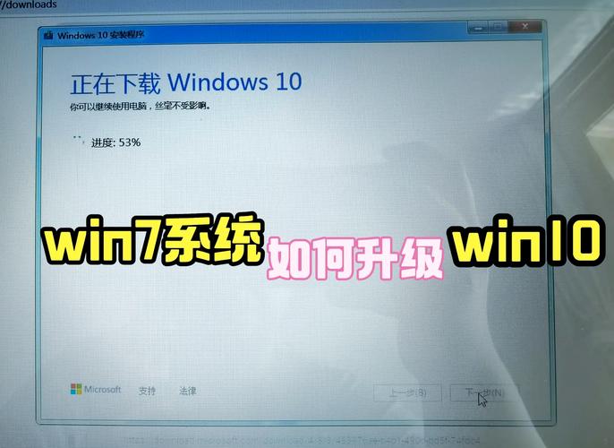 Win10更新命令有哪些？-图3